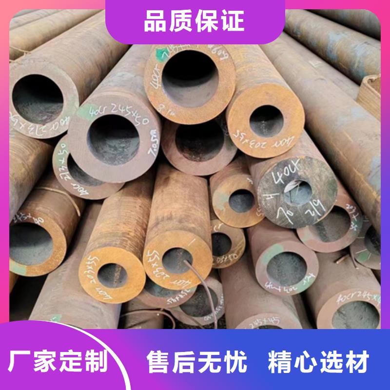 热轧无缝钢管价格-厂家