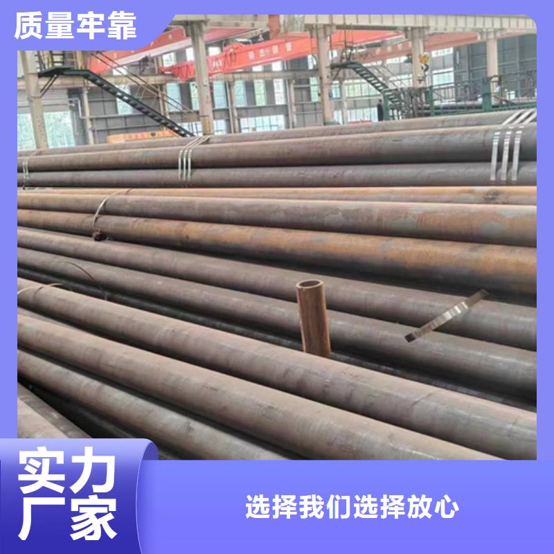 批发Q355E无缝钢管的公司