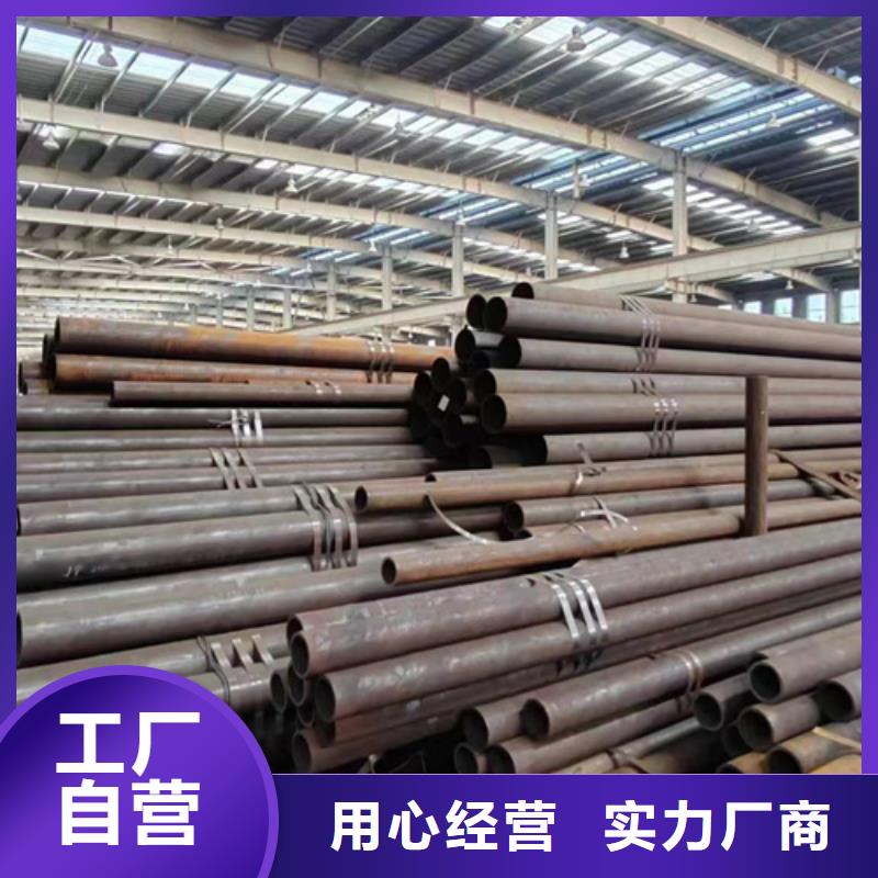 无缝钢管Q345B方管厂家专业品质