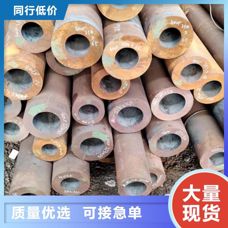 厚壁无缝钢管生产厂家品质优越