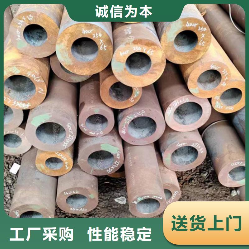 支持定制的低压锅炉管生产厂家