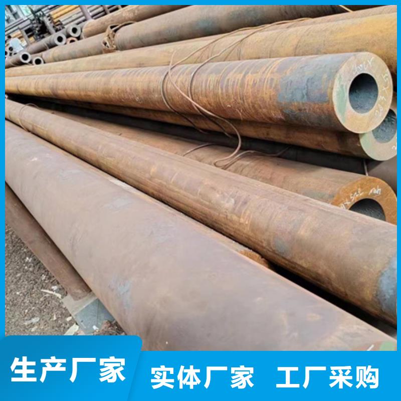 热轧无缝钢管价格-厂家