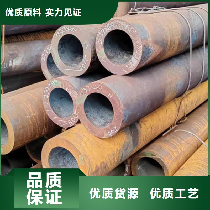 无缝钢管镀锌钢管用心细节