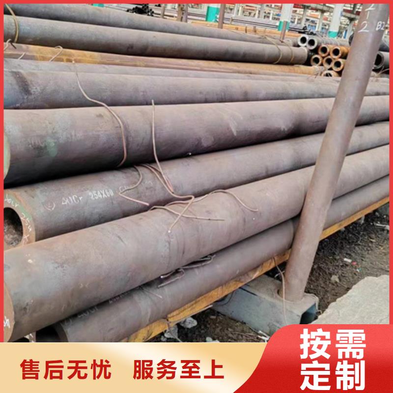 买无缝钢管生产厂家必看-质量优