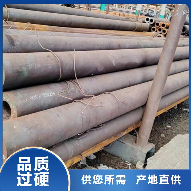 无缝钢管实体大厂