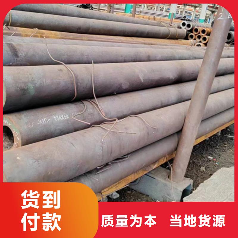 大口径防腐无缝钢管定制-实力厂家