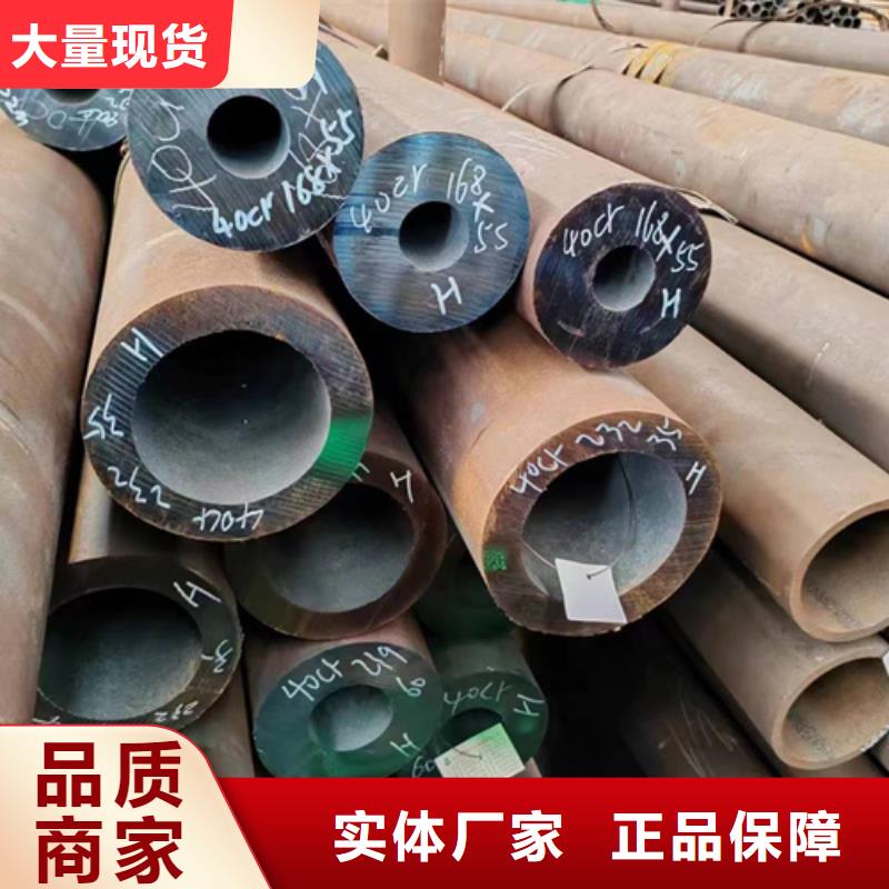 热轧无缝钢管生产厂家原厂定做
