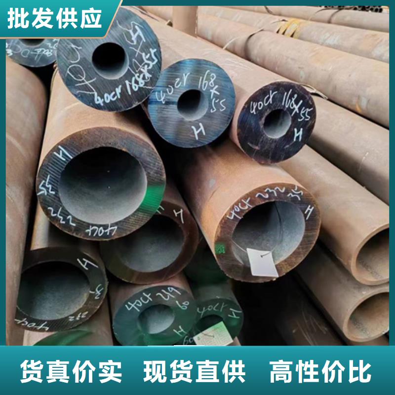 【无缝钢管】-低合金方管大厂家实力看得见