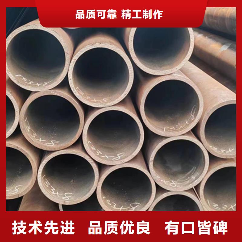 20#无缝钢管可切割零售