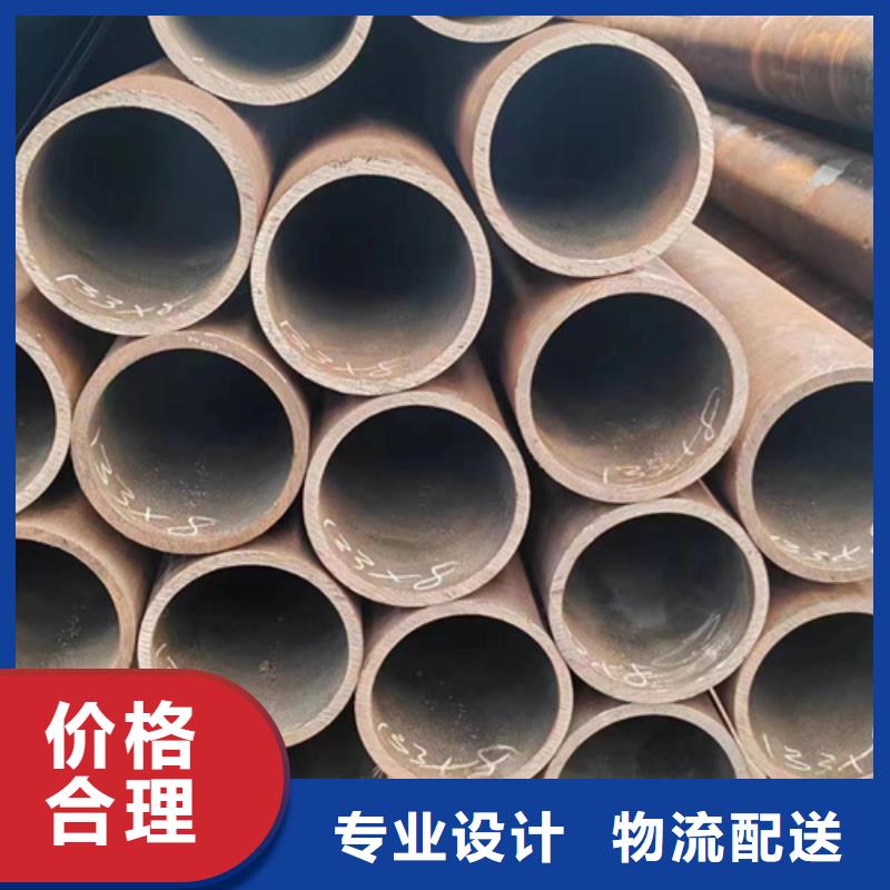 低温无缝钢管|低温无缝钢管厂家现货