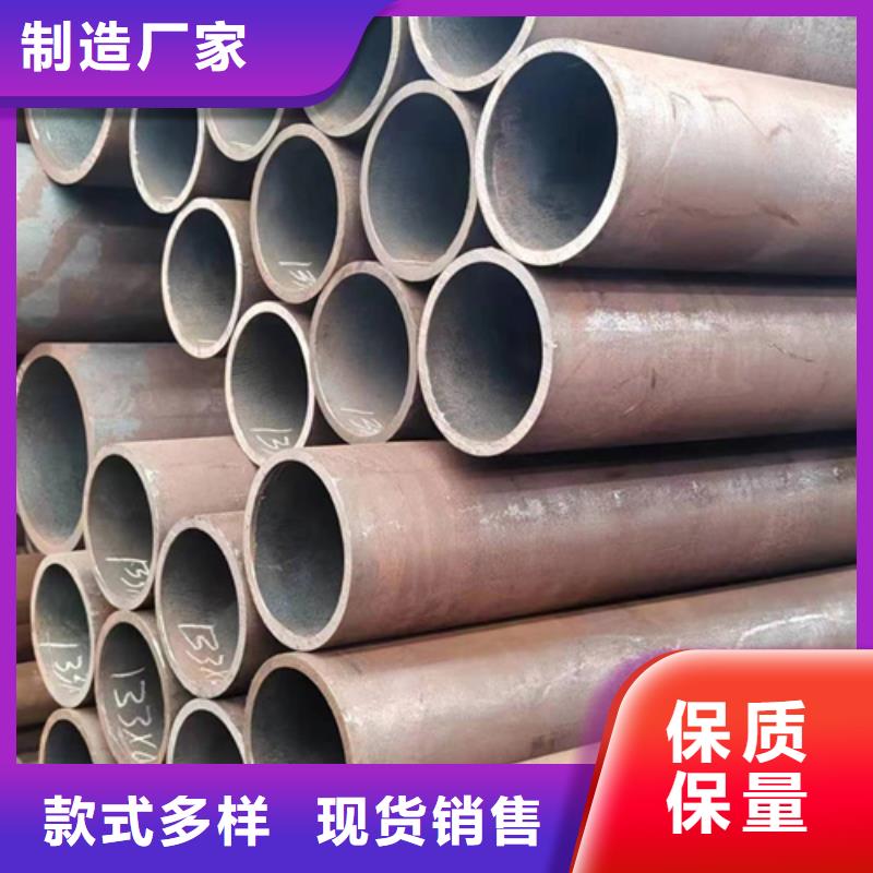 非标无缝钢管厂家
