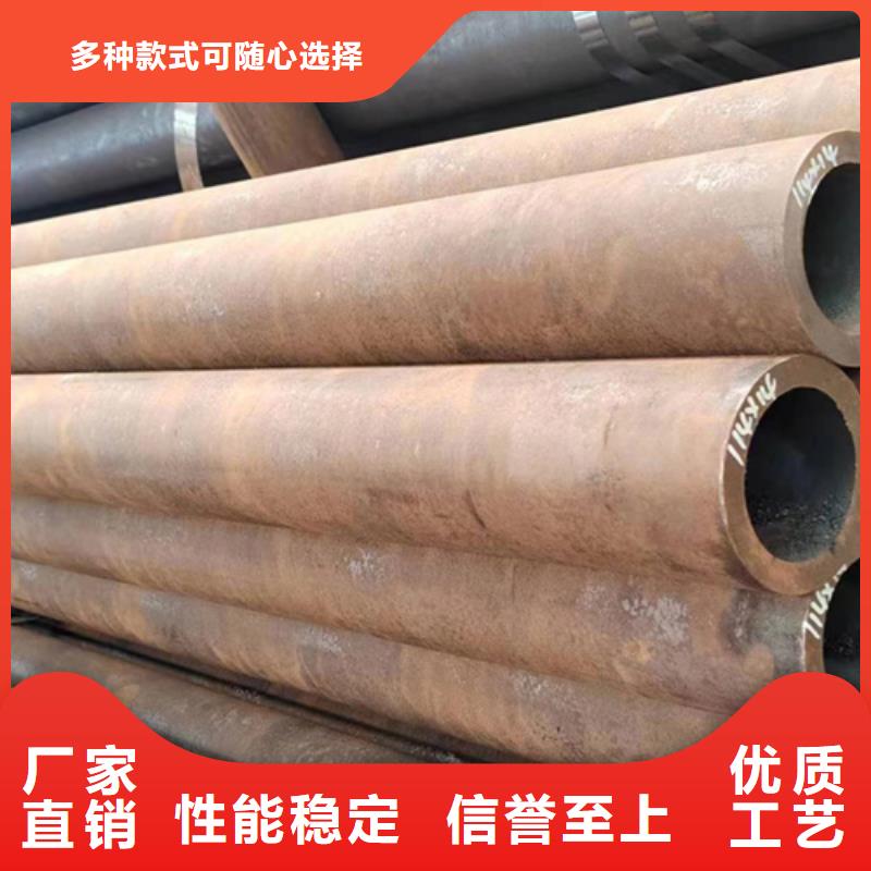 45号厚壁无缝钢管厂家订制