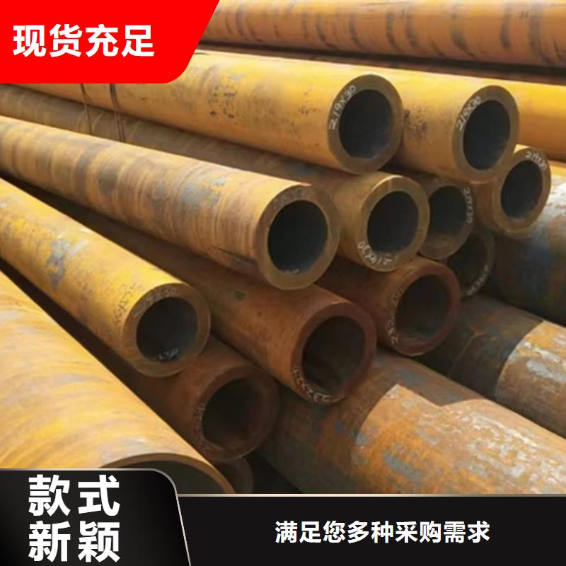 常年供应镀锌无缝钢管-省钱
