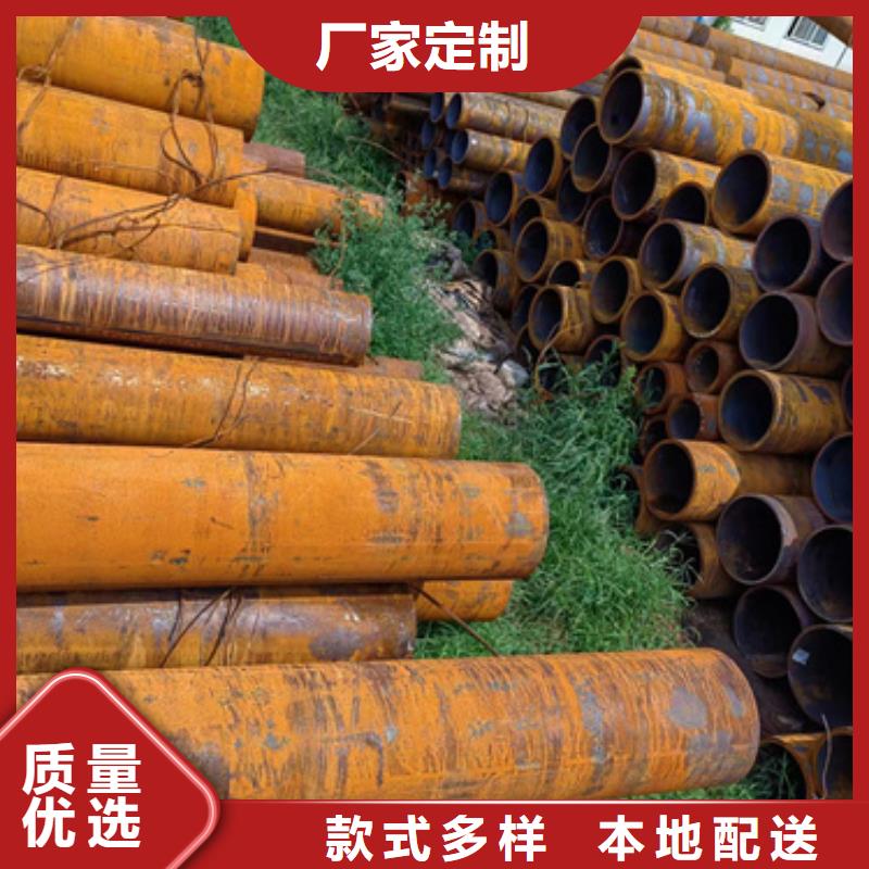 非标Q345B无缝钢管市场行情