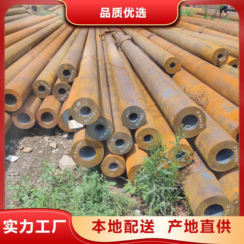 345E低温管可靠的商家