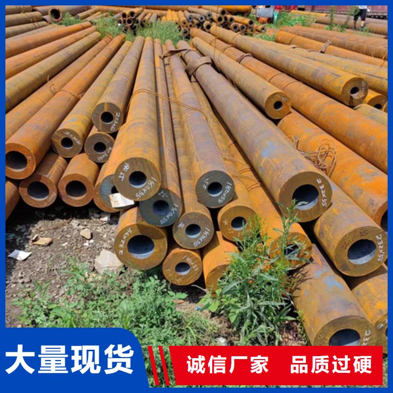 常年供应镀锌无缝钢管-省钱