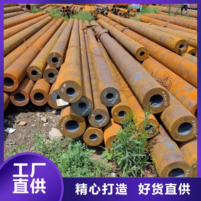 低温无缝钢管企业-可接大单