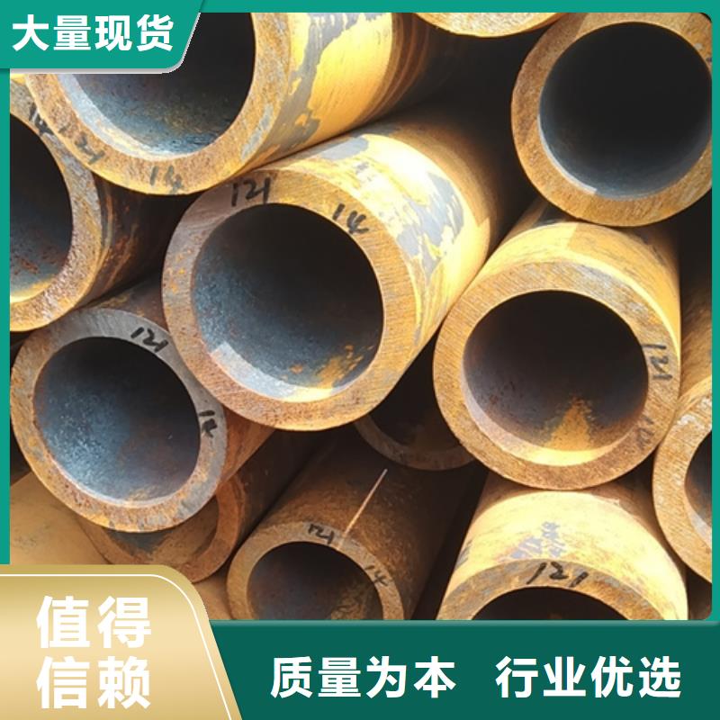 质量可靠的45号无缝钢管生产厂家基地