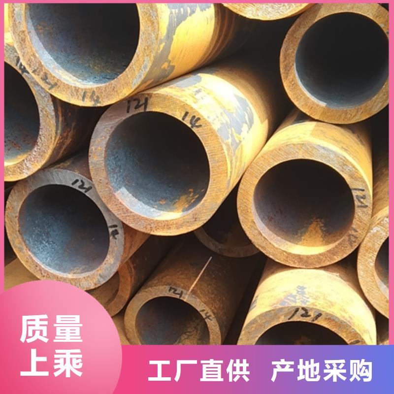 非标无缝钢管生产厂家生产厂家