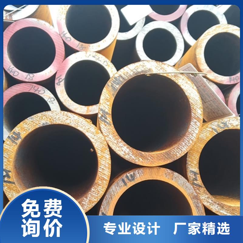 8163流体专用管厂家质量为主