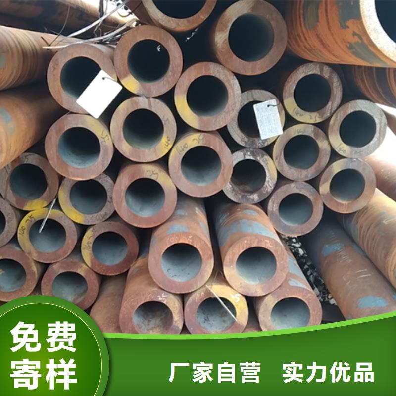 45#无缝钢管便宜耐用