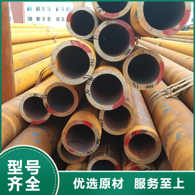 镀锌无缝钢管、镀锌无缝钢管参数