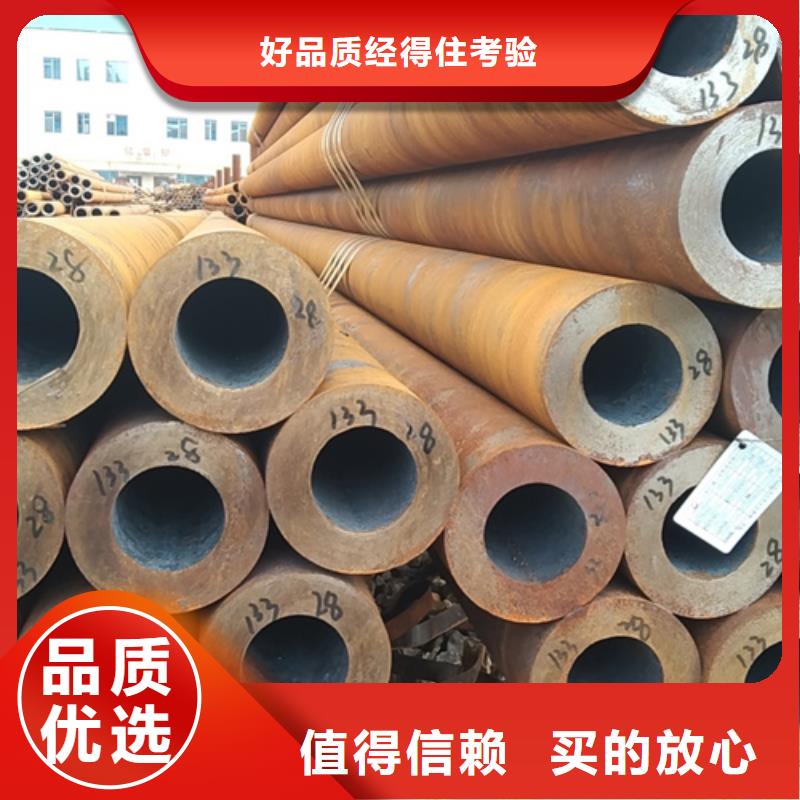 大口径防腐无缝钢管生产厂家新品促销