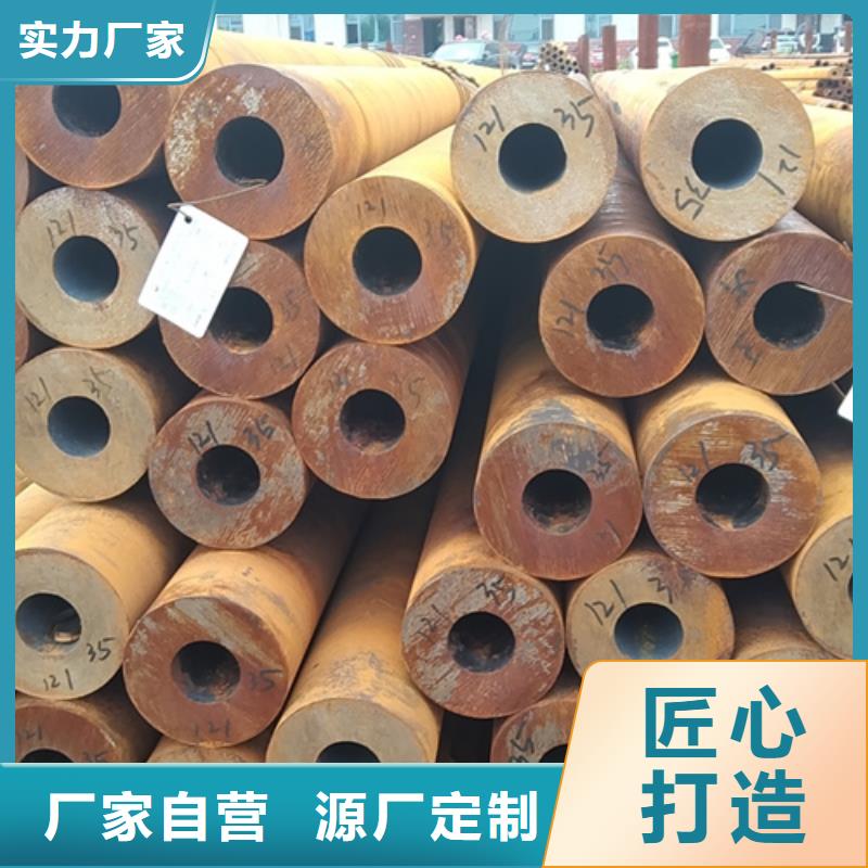 8163流体专用管厂家量大从优