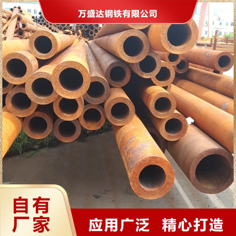 42crmo工厂-厂家