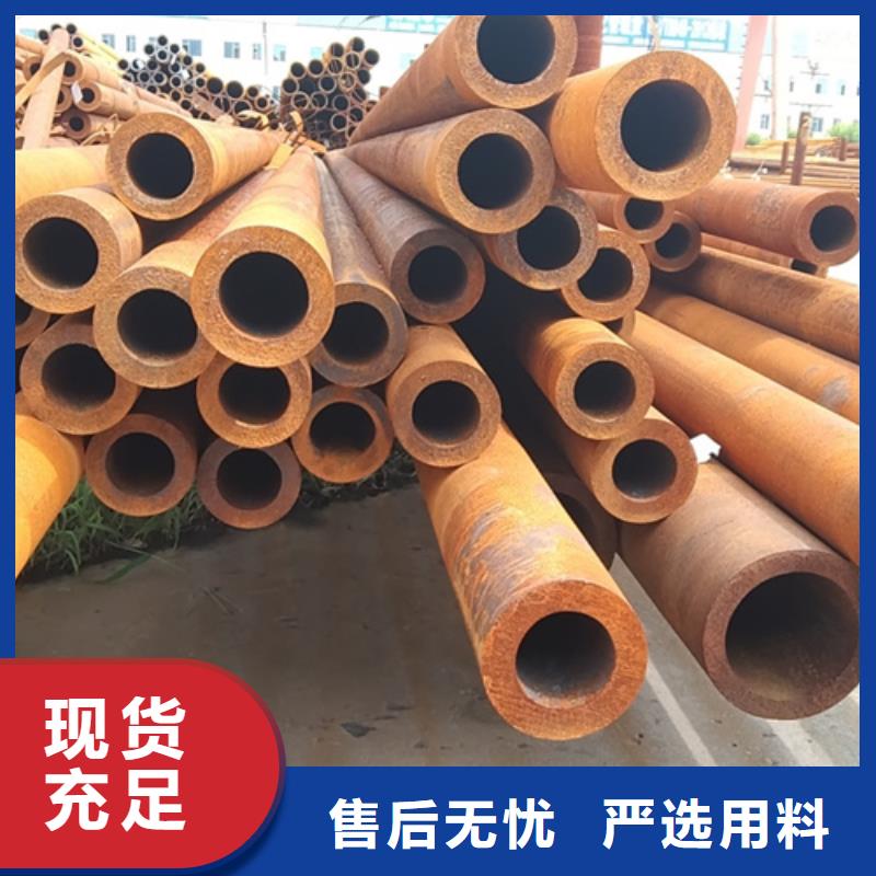 8163流体专用管厂家质量为主