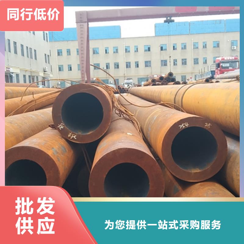 特厚壁钢管厂长期有效