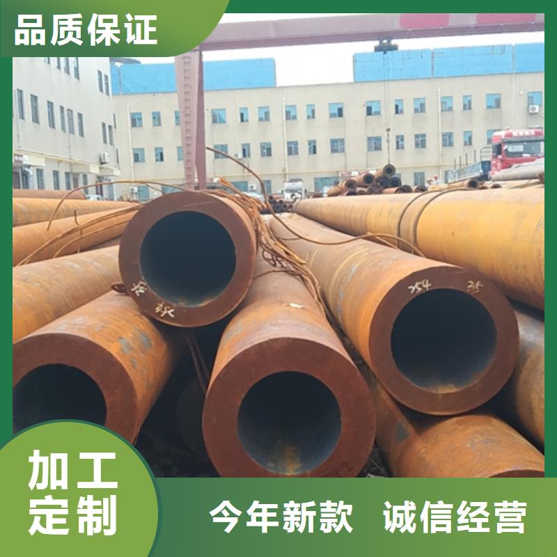 厚壁无缝钢管-厚壁无缝钢管实体厂家