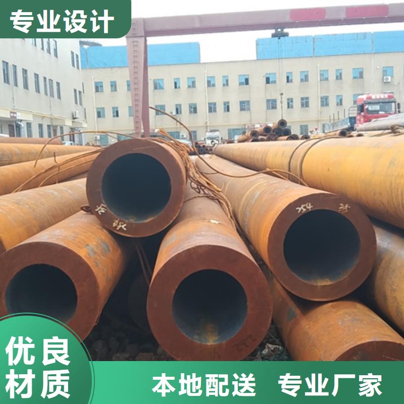 大口径防腐无缝钢管生产厂家-多年经验造就好品质