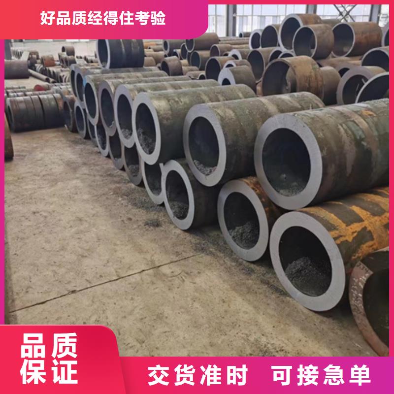 Q345B无缝钢管加工厂