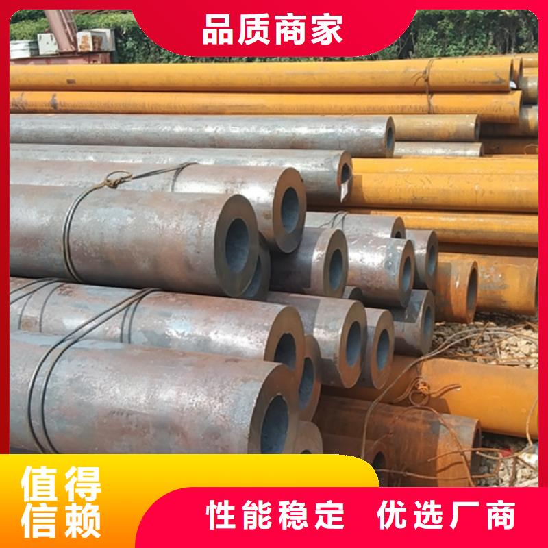 厚壁无缝钢管性价比高