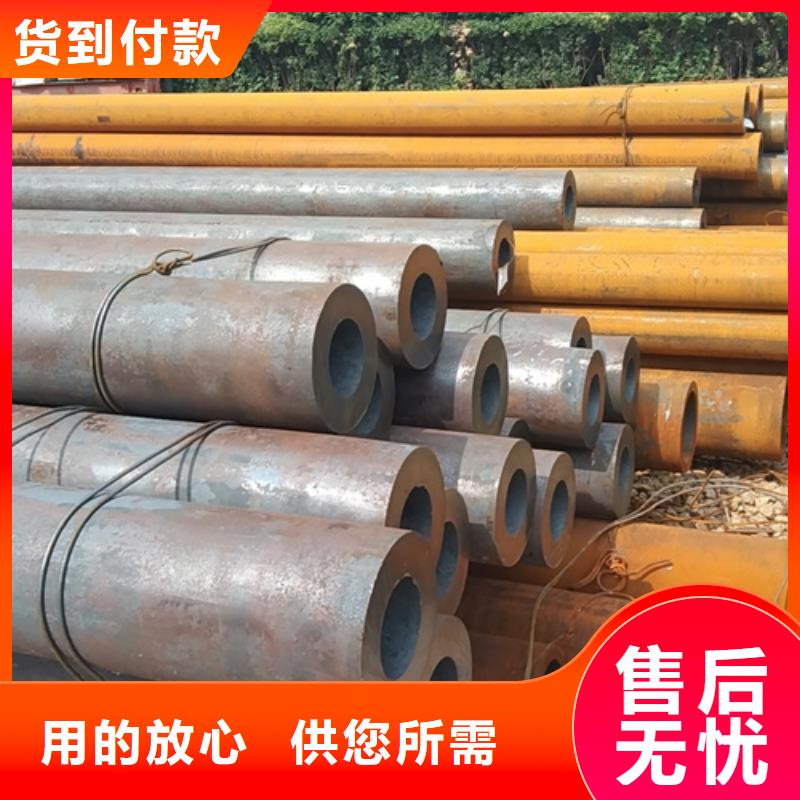大口径防腐无缝钢管生产厂家新品促销