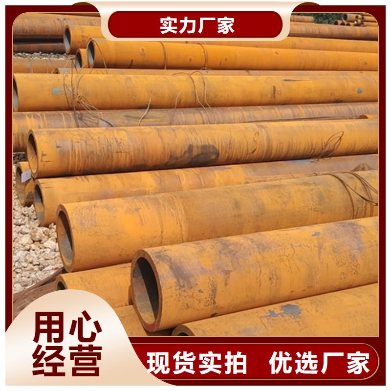 无缝钢管加工生产厂家可随时发货