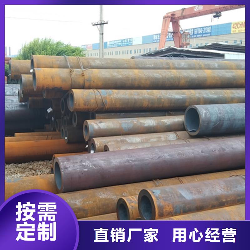 厚壁无缝钢管-大品牌质量有保障