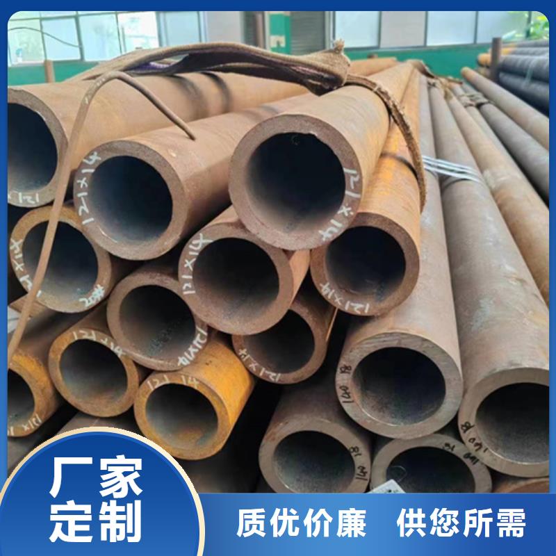 热轧无缝钢管价格-厂家