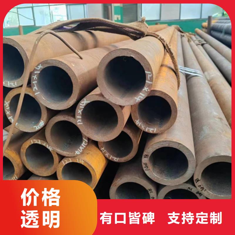 8163流体专用管厂家质量为主