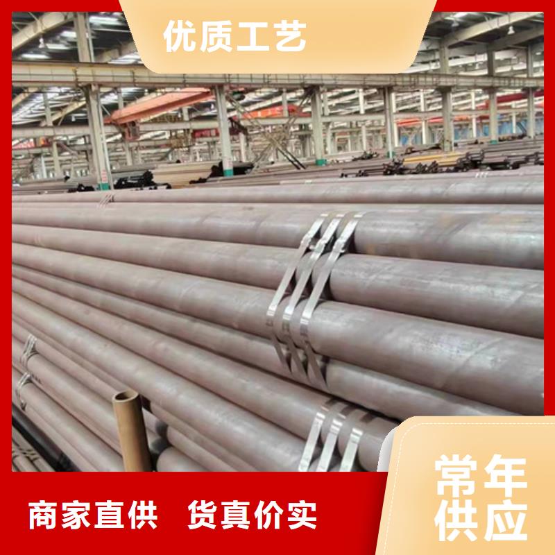 优选：低压锅炉管工厂