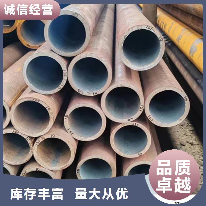 非标Q345E无缝钢管交货及时