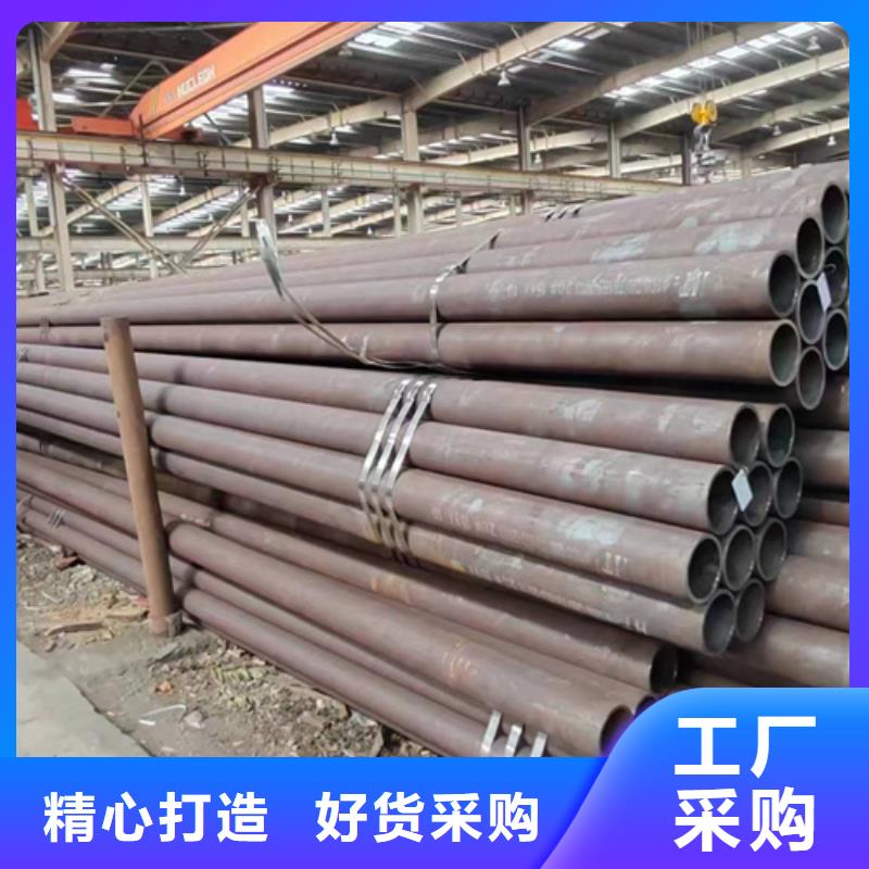 20号45号厚壁无缝钢管放心选