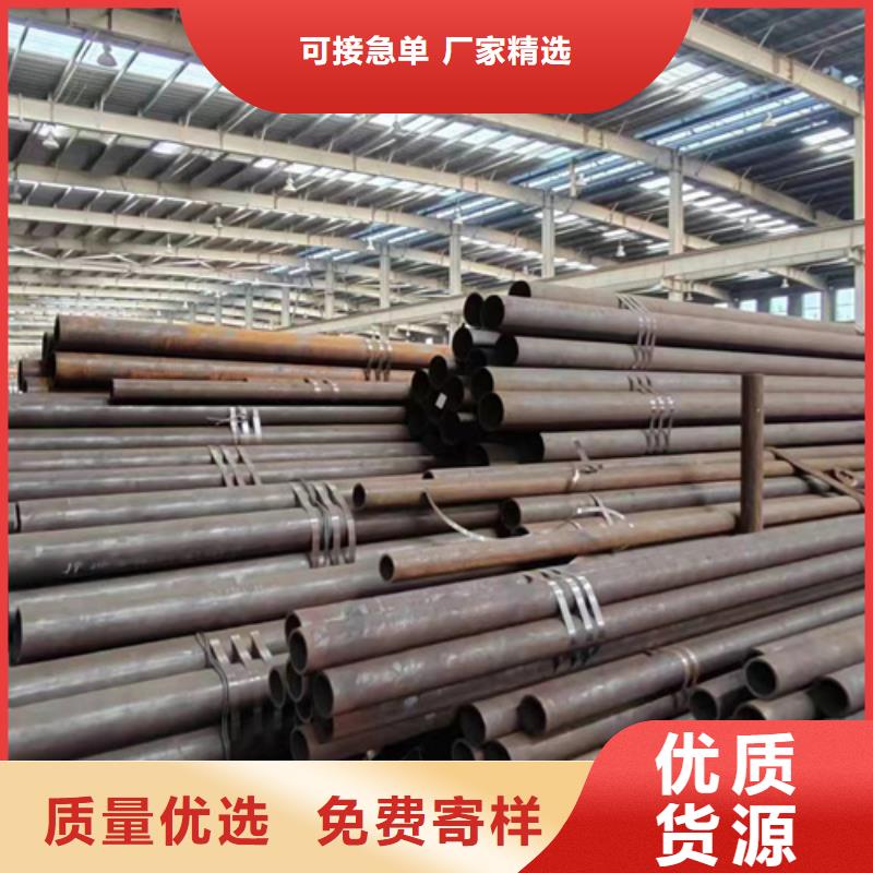 厚壁无缝钢管加工厂