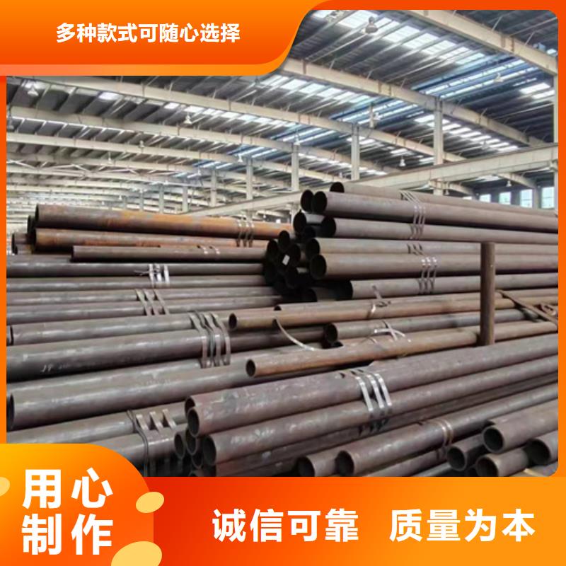 大口径防腐无缝钢管定制-实力厂家