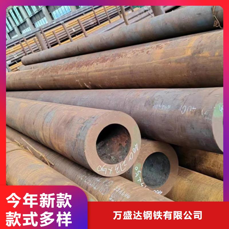 低温无缝钢管企业-可接大单