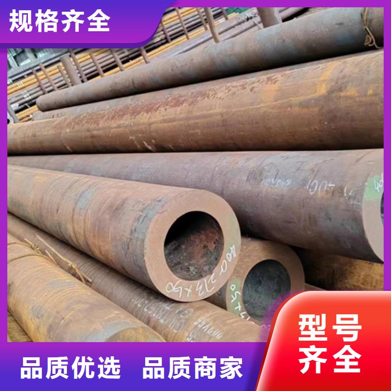 厂家直销非标无缝管专卖、可定制