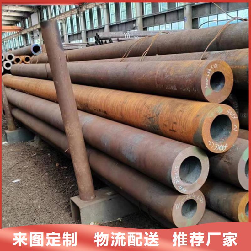 热轧无缝钢管生产厂家品质放心