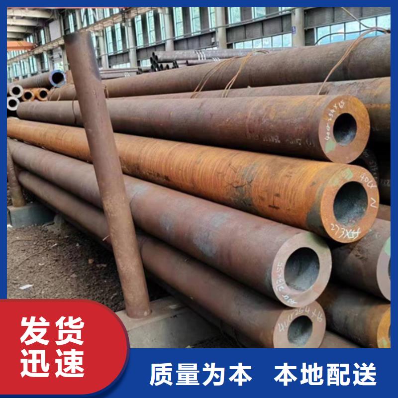 优选：Q355E无缝钢管批发商