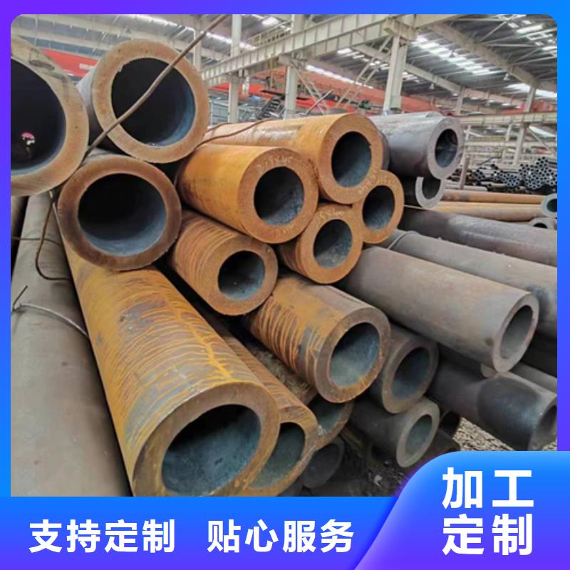 45号厚壁无缝钢管生产厂家量大优惠
